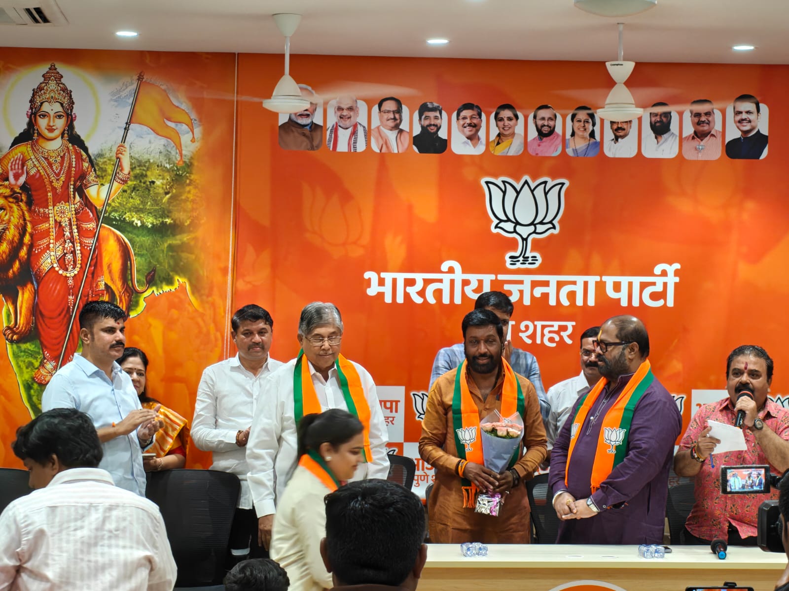 BJP News