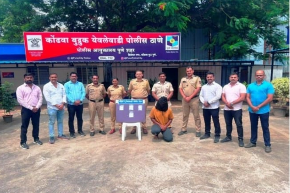Kondhwa Budruk–Yewalewadi Police