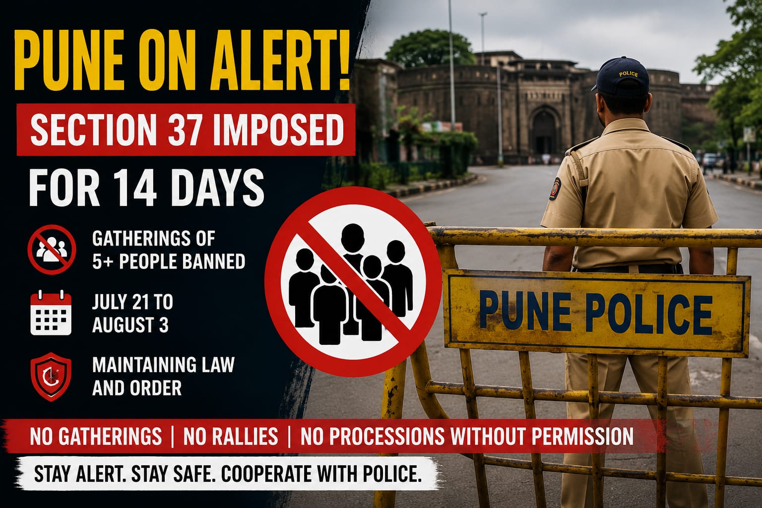 Pune Police
