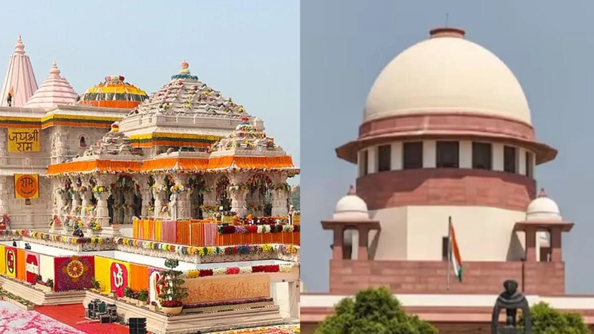 Ram mandir donations theft