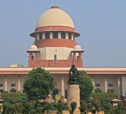 Supreme court