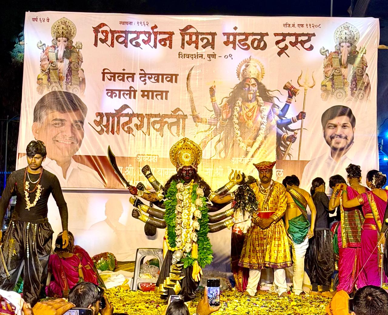 pune-kali-mata-adishakti-live-tableau-shivdarshan-mitra-mandal-tilak-road