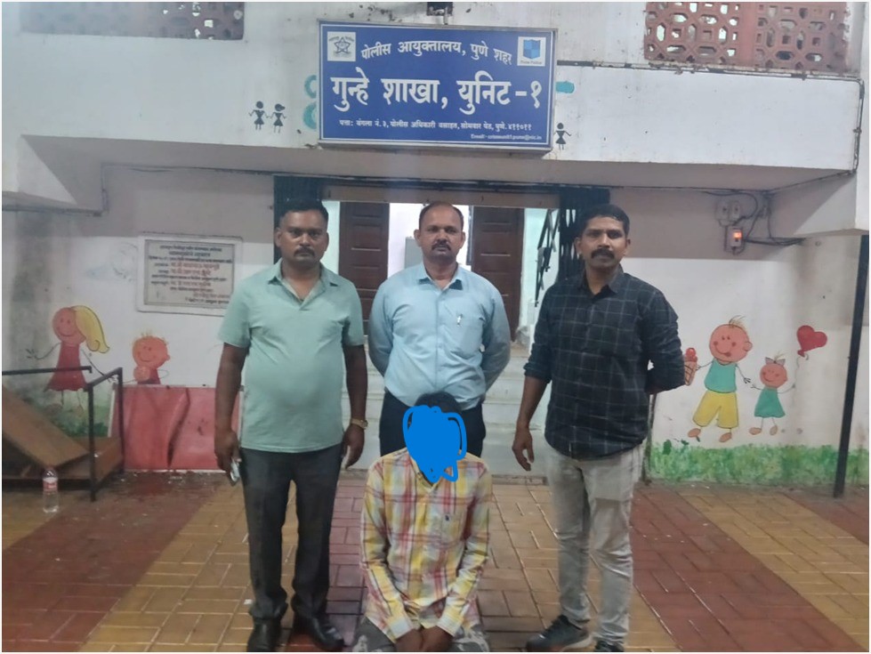 pune-crime-branch-arrests-absconding-assault-accused-bhavani-peth
