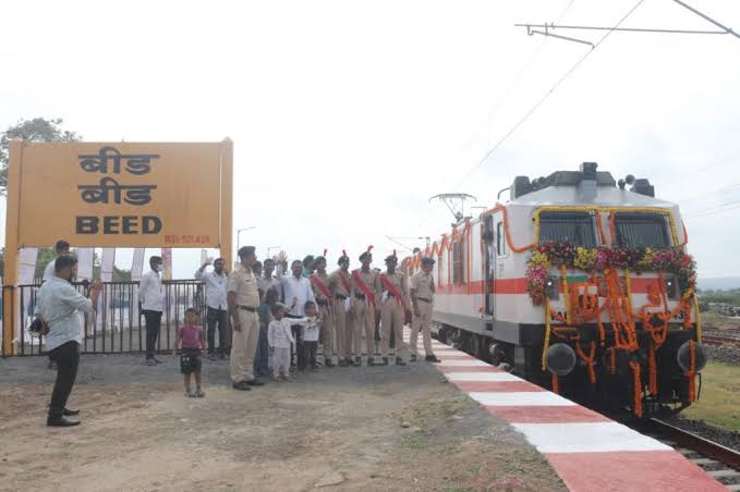 Beed_Train