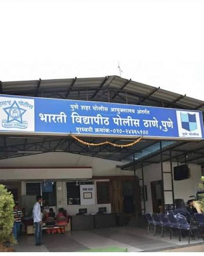 bharati vidyapeeth katraj police station